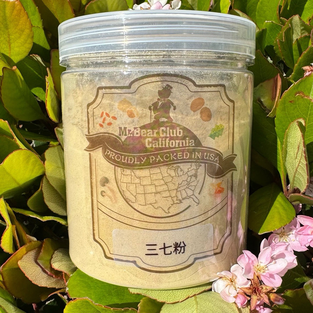 三七粉(田七粉) - Season eSHOP