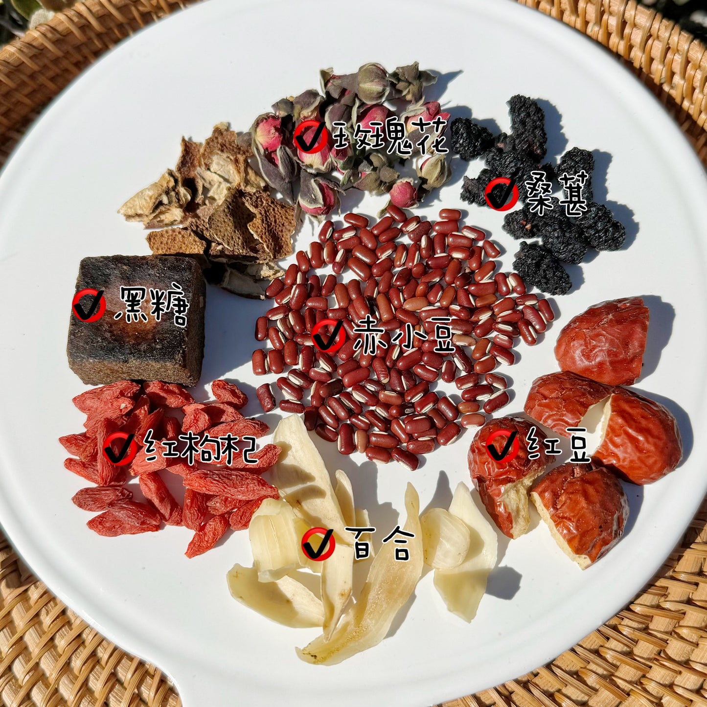 五红汤 - Season eSHOP