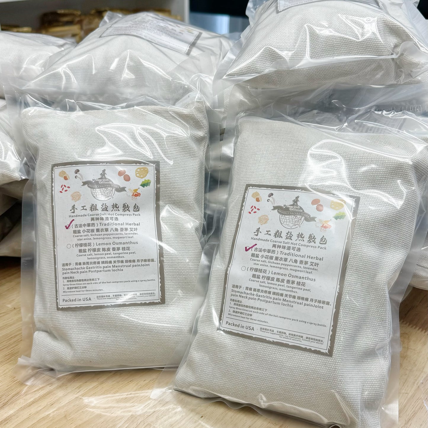 柠檬桂花热敷包 - Season eSHOP