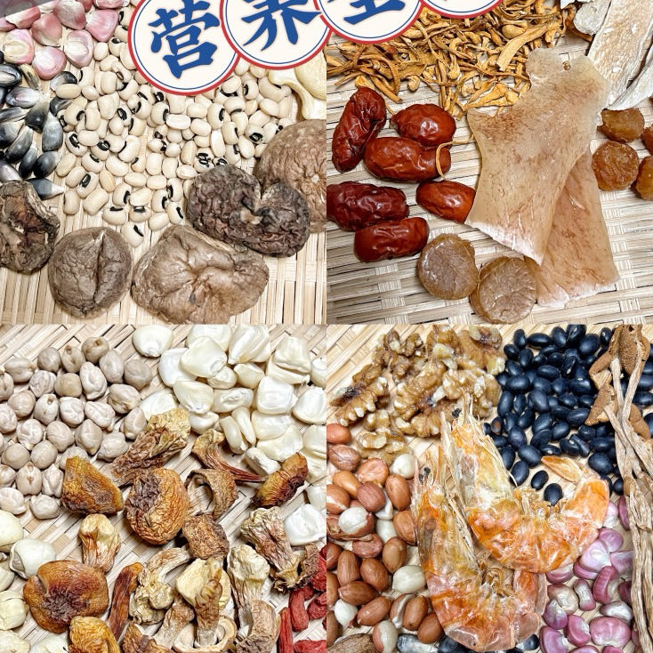 孕期汤包(10 款) - Season eSHOP