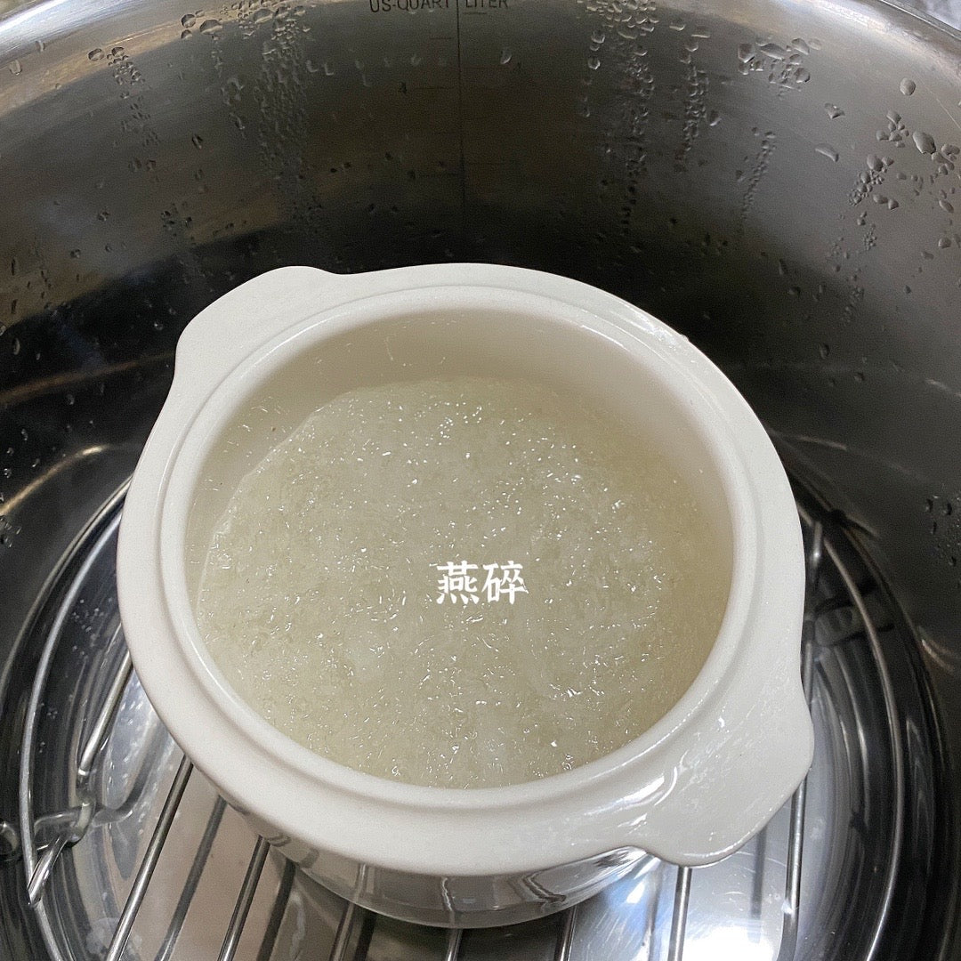 燕碎(45克) - Season eSHOP