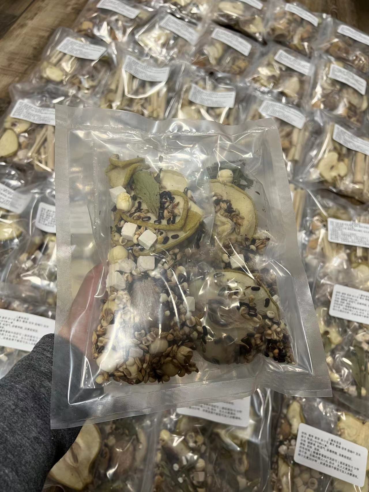 儿童成长汤包 - Season eSHOP