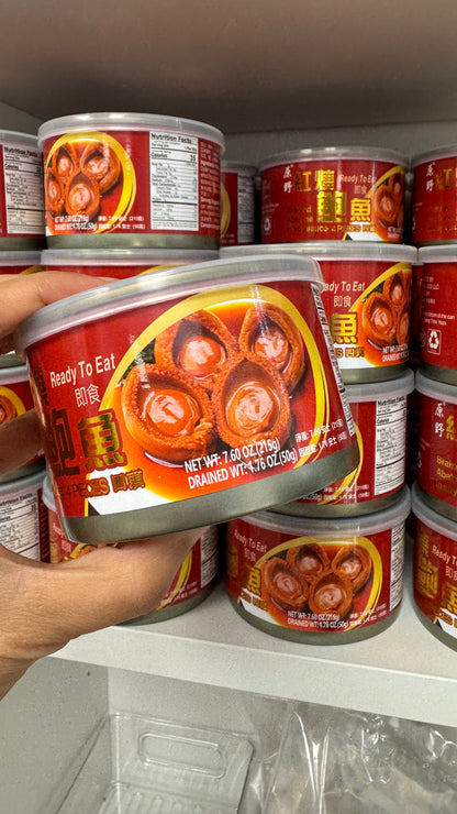 红烧6头鲍鱼罐头 - Season eSHOP