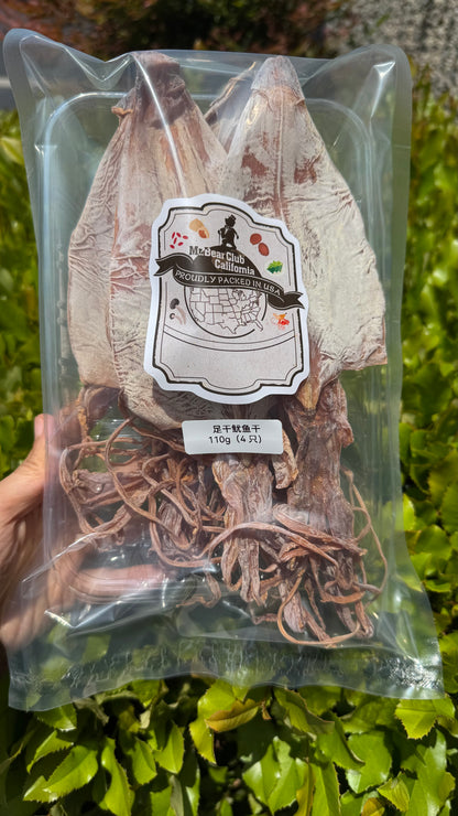 足干中鱿鱼干 · 110 克装（约 4 只 - Season eSHOP