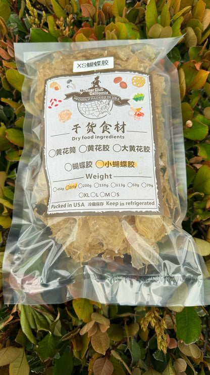 小蝴蝶胶 XS · 特价款（227 克） Butterfly Fish Maw XS · Special Offer (227g) - Season eSHOP