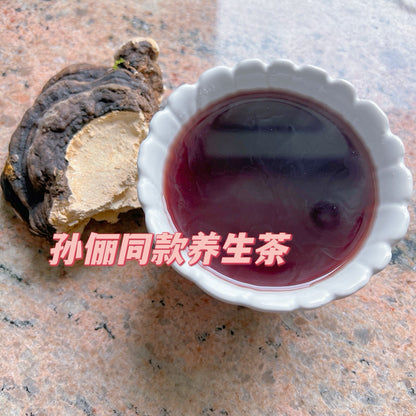 桑葚玫瑰茶 - Season eSHOP