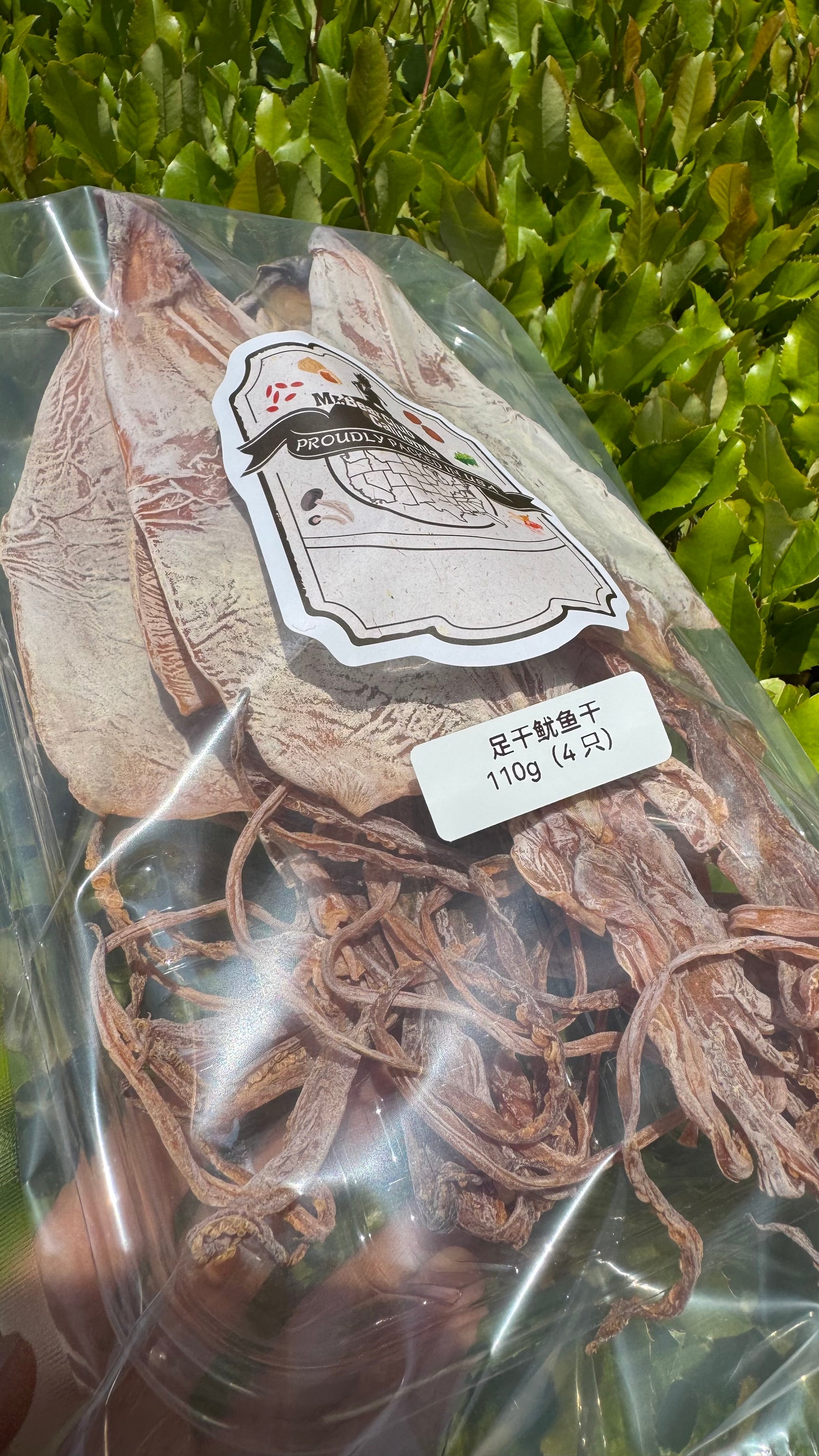 足干中鱿鱼干 · 110 克装（约 4 只 - Season eSHOP