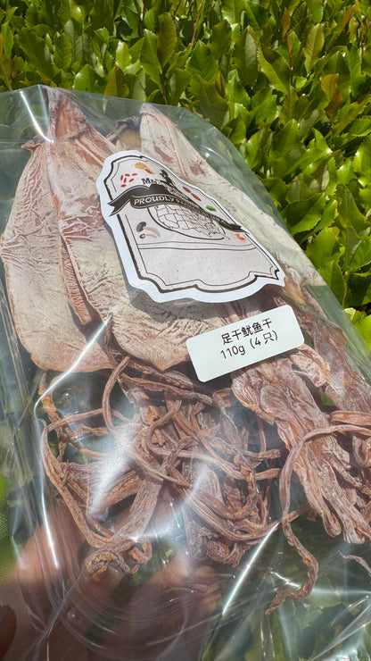 足干中鱿鱼干 · 110 克装（约 4 只 - Season eSHOP
